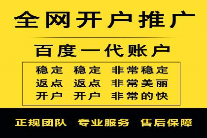 微信信息流广告投放策略及成功案例